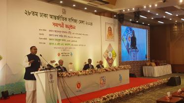 Dhaka trade fair logs Tk 392 crore in export orders