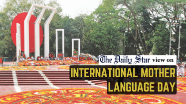 Love for language must go beyond rituals
