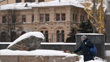 Navalny-tribute