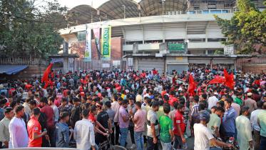 BPL fan