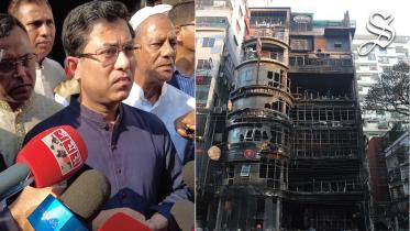 Mayor of Dhaka South City Corporation Sheikh Fazle Noor Tapas visited the scene of the fire at Bailey Road in Dhaka.