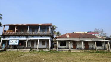 amtali-mu-girls-high-school-1.jpg