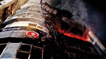 fire incident in dhaka bailey road