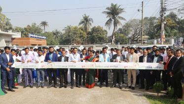 Mutual Trust Bank