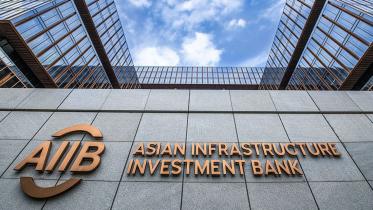 AIIB to provide budget support under climate finance