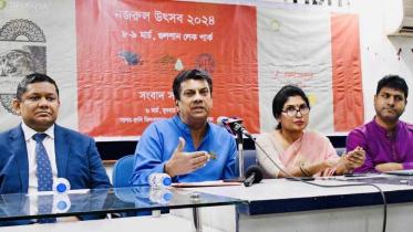 Nazrul Festival.jpg