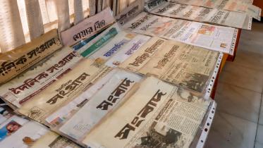 museum-journalistic-heritage.jpg