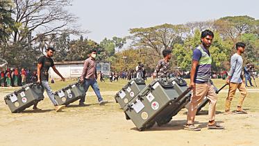 mymensingh_city_election.jpg