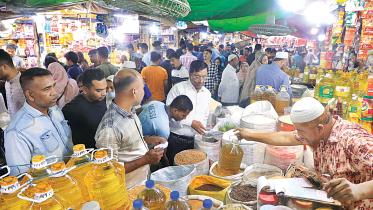 Surge in prices for Ramadan necessities