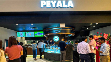 peyala.png