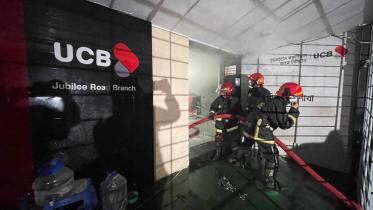 Fire at Ctg UCB branch in Rifle Club building under control