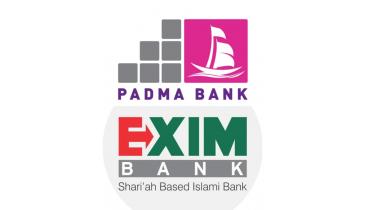 Padma Bank & Exim Bank merger deal, Padma Bank merge with Exim Bank, Merger with Padma Bank, Padma Bank Merging with EXIM Bank, Padma Bank to Merge with EXIM Bank in Historic Move, Padma Bank to Merge with EXIM Bank in Bangladesh's First Merger, Banglades