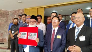 Exim Bank, Padma sign MoU for merger