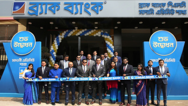 BRAC Bank 