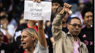 no_messi.jpg