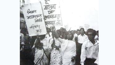 Chronicles of Bangladesh’s Birth Inner Group: the first push for liberation