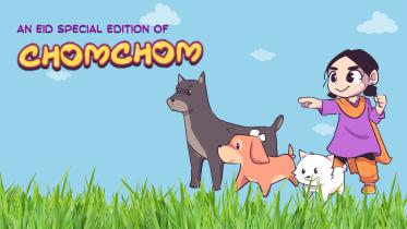 chomchom.jpg