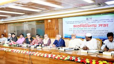 Cut import duties on essential commodities: FBCCI