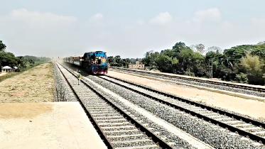 train.jpg