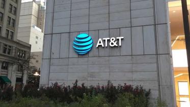 AT&T company logo