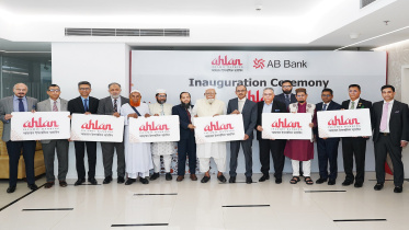 AB Bank 