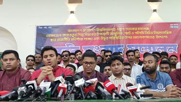 BCL announces programmes for resumption of student politics at Buet