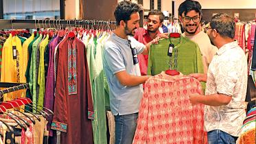 Financial transactions linked to Eid-ul-Fitr