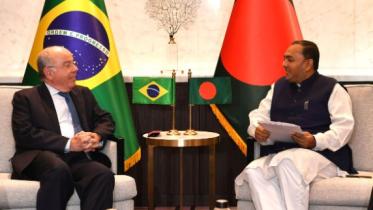 brazil FM 