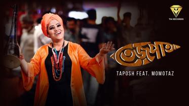 Momotaz collaborates with Taposh in ‘Tejpata’ 