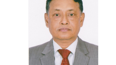 Exim Bank 