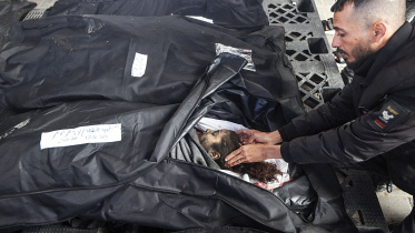gaza.jpg