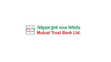 MTB’s profit grows 21%