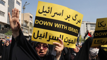 iran_protest.jpg