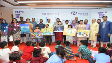 NCC Bank 