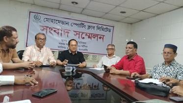 prothomalo-bangla_2024-04_ccdb77d4-c191-4fc5-9150-43f0c3f9fe6f_1074bc8b_5549_443d_98e6_0bc935a381a3.jpg