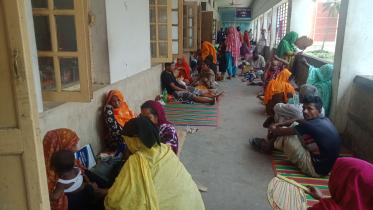 pabna-medical-college.jpg