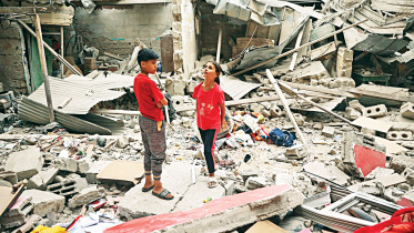 palestinian-israel.jpg
