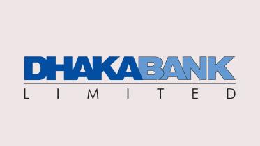 dhaka-bank-logo.jpg