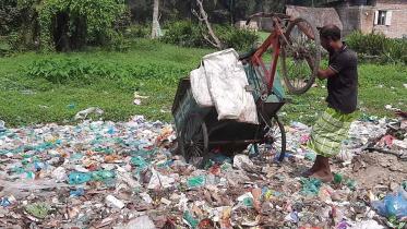 bagerhat-municipality-1.jpg