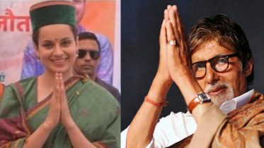 Kangana Ranaut compares herself to Amitabh Bachchan
