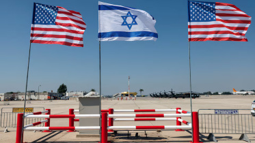 us-israel.jpg