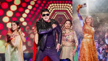 Nusraat Faria, Zayed, and Protic rock Sydney event