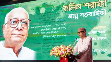 Celebrating 100 years of Kalim Sharafi, a cultural icon