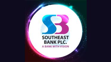 southeast_bank_plc.jpg