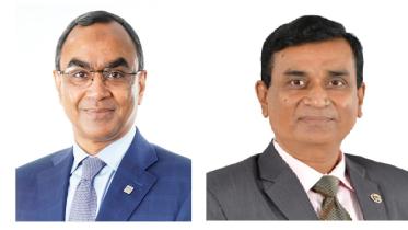 Mutual Trust Bank