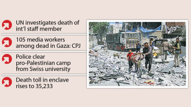 israel-attack.jpg