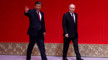 china.jpg