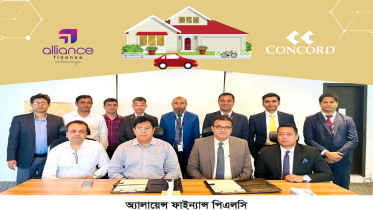 Alliance Finance