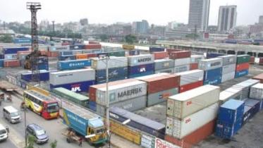 Kamalapur ICD