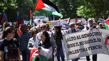 recognition of Palestinian state